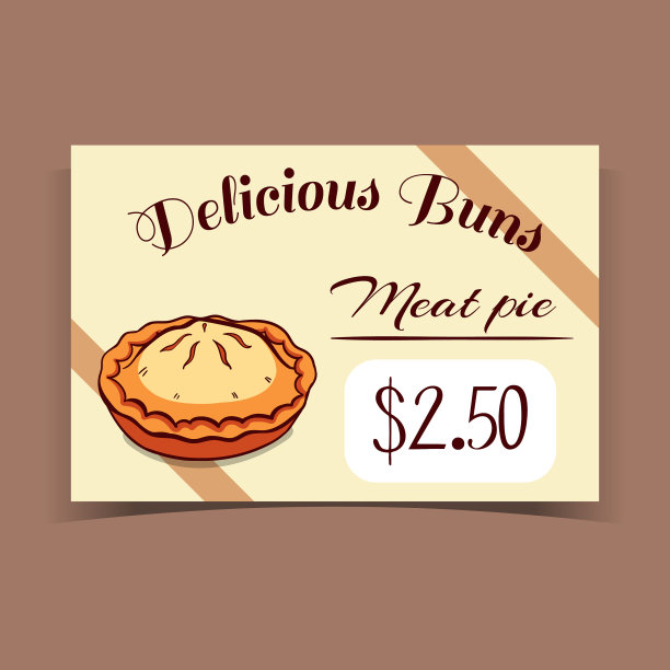 可爱仙人掌卡邀请模板图片下载