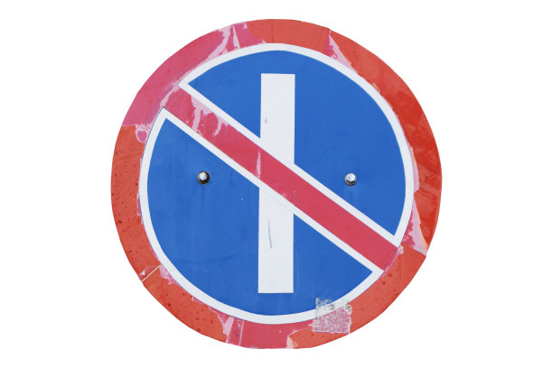 在奇数天禁止停车的道路标志孤立在白色。图片下载