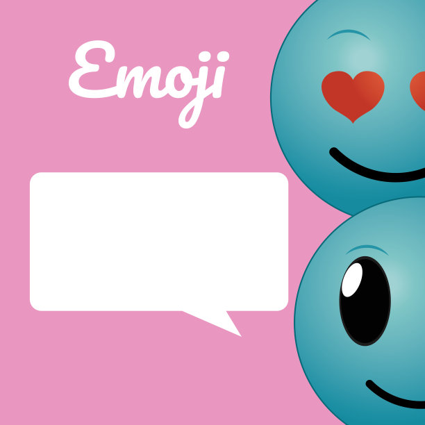 可爱的卡通emojis图片下载