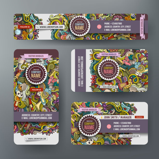 企业身份向量模板设置与涂鸦音乐主题图片下载