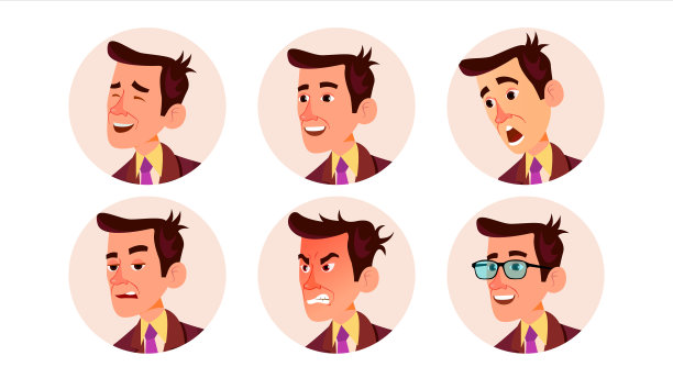 《阿凡达》的人向量。美丽的男性。现代的雇主。独立卡通人物插画图片下载