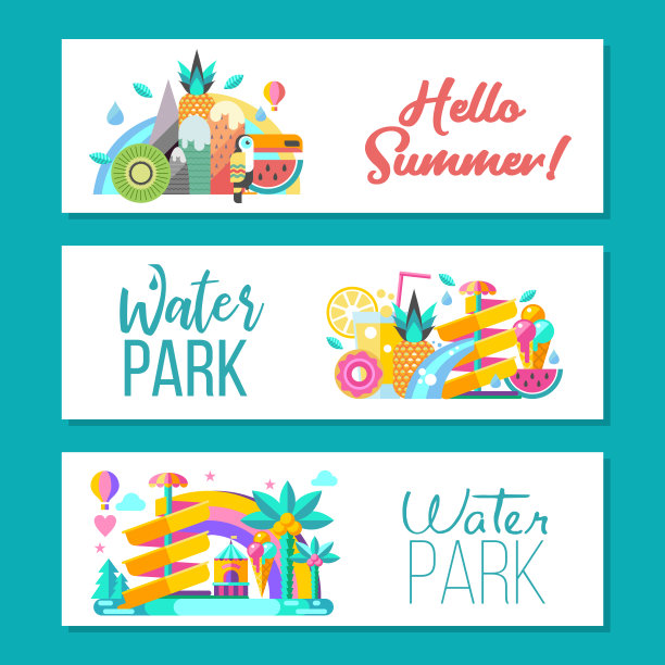 水上公园。你好,夏天。向量的剪纸艺术。图片下载