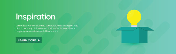 灵感平面网页横幅图片下载