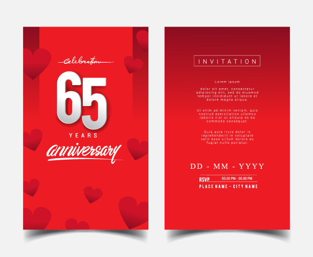 周年纪念请柬/贺卡设计简洁大方图片下载