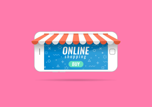 手机店。图片下载