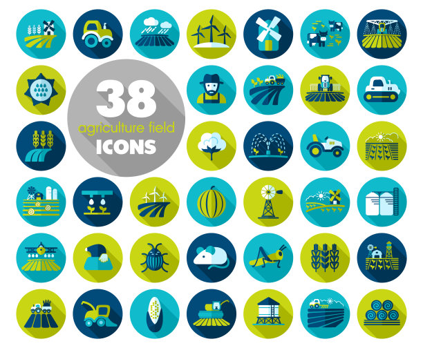 农田图标。农业的迹象图片下载