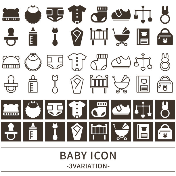 小图标图片下载