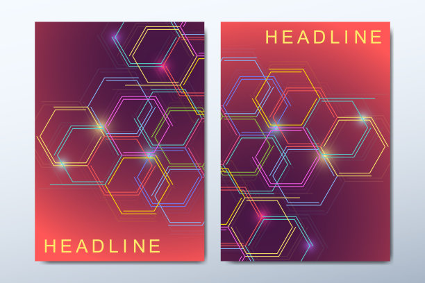 极简的矢量模板的小册子，封面，传单，年度报告，传单。具有分子结构的最小抽象组成。未来几何模板。医疗、科学背景图片下载