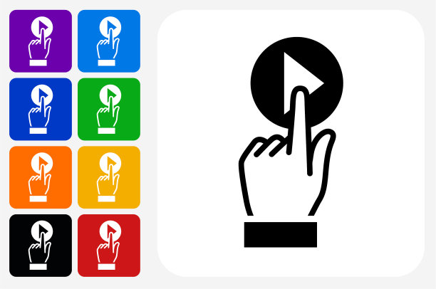 音乐图标方形按钮设置图片下载