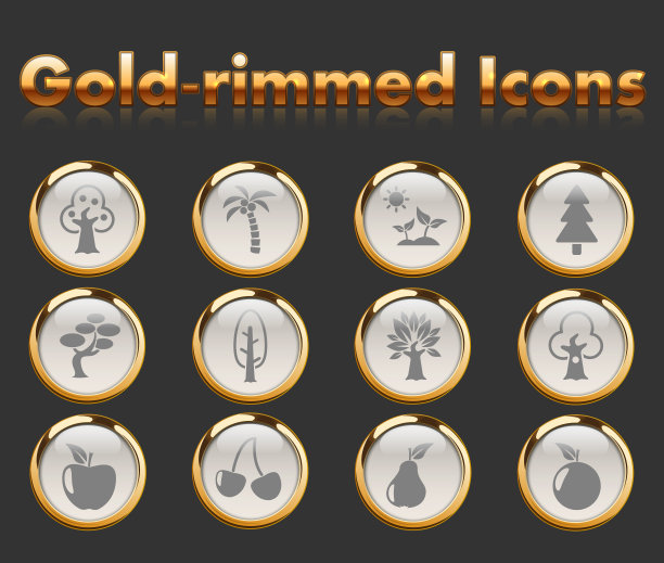 树木图标集图片下载