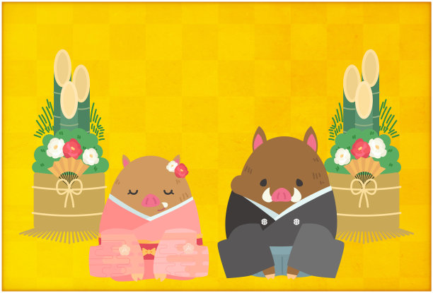 贺年卡(公猪)模板素材图片