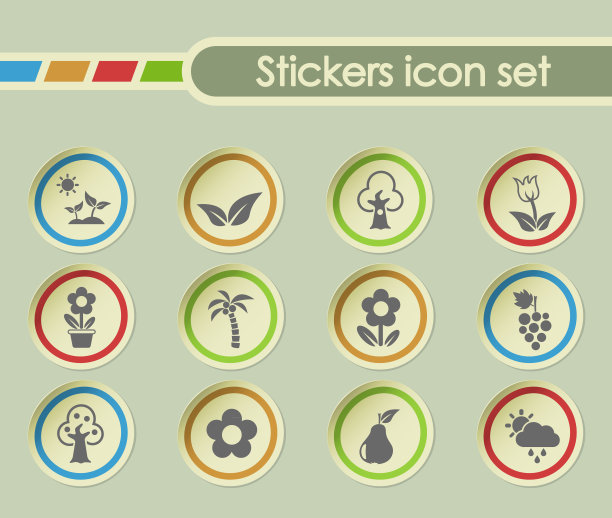 植物图标组图片下载