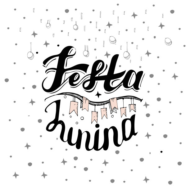 节日Junina。节日贺卡设计巴西六月圣若昂节。文字说明。图片下载