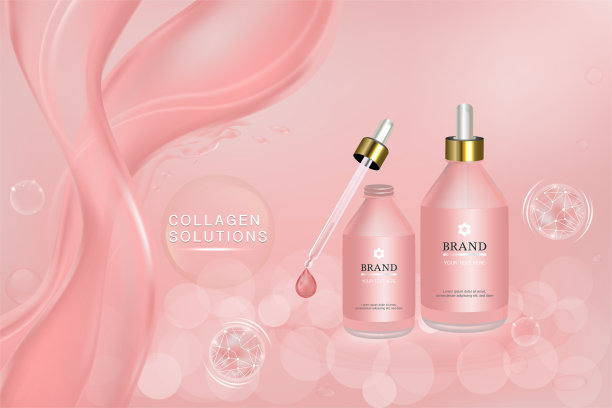 美容产品，粉色化妆品容器与广告背景准备使用，豪华皮肤护理广告图片下载