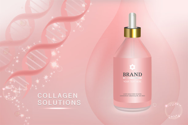 美容产品，粉色化妆品容器与广告背景准备使用，豪华皮肤护理广告图片下载