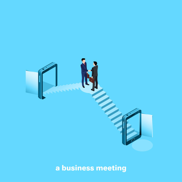 商务会议2图片下载