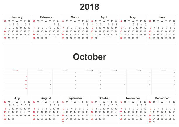 2018年白底月历。图片下载