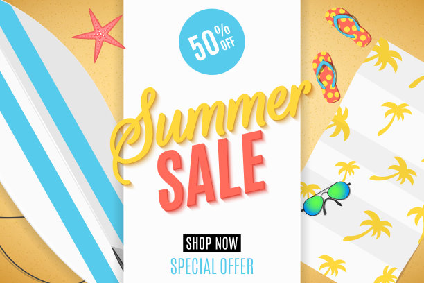夏季大减价的封面。海滩冲浪板，太阳镜，毛巾和人字拖。一套夏季户外娱乐用品和配件。大折扣。矢量插图。每股收益10图片下载