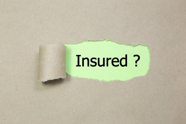 被保险人以撕毁的纸张书写。图片下载