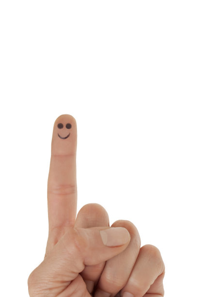 快乐的手指图片下载