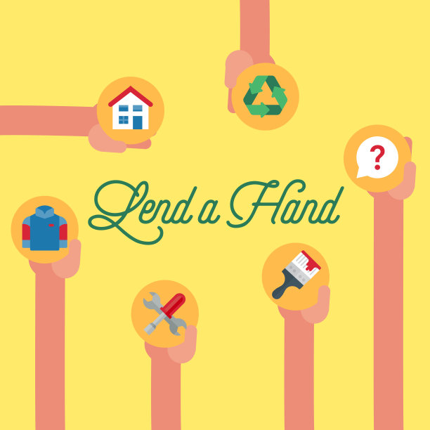 伸出援手图片下载