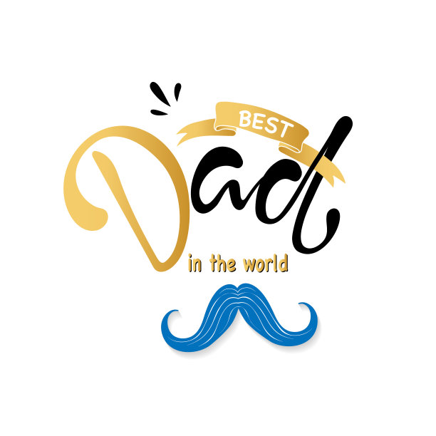 父亲节刻字、书法设计。最好的爸爸铭文。图片下载