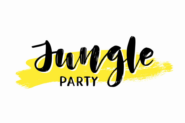 手绘夏日字体。热带旅游度假书法题词。矢量图图片下载