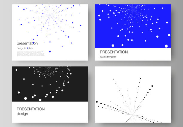 演示幻灯片的可编辑布局的极简抽象矢量插图设计了业务模板。几何技术背景。抽象单色涡迹图片下载