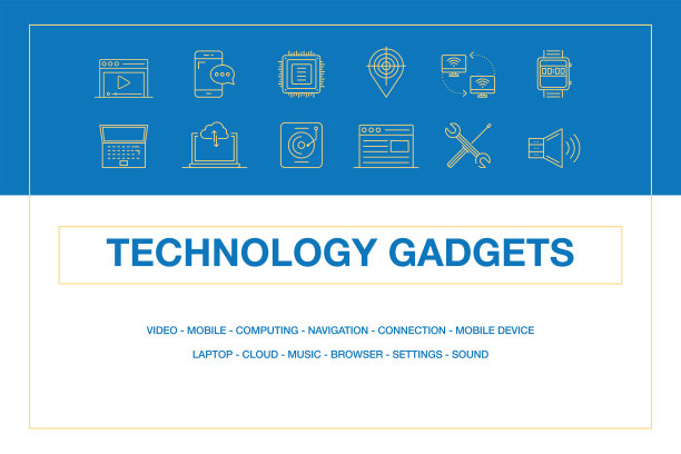 技术小工具信息图图标集图片下载