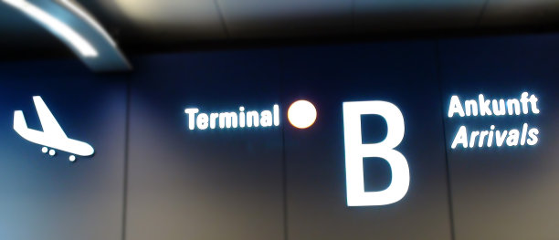 德国法兰克福机场B航站楼标志图片下载