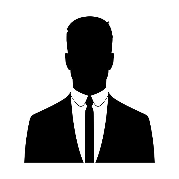 《阿凡达》。商人图标。向量图片下载