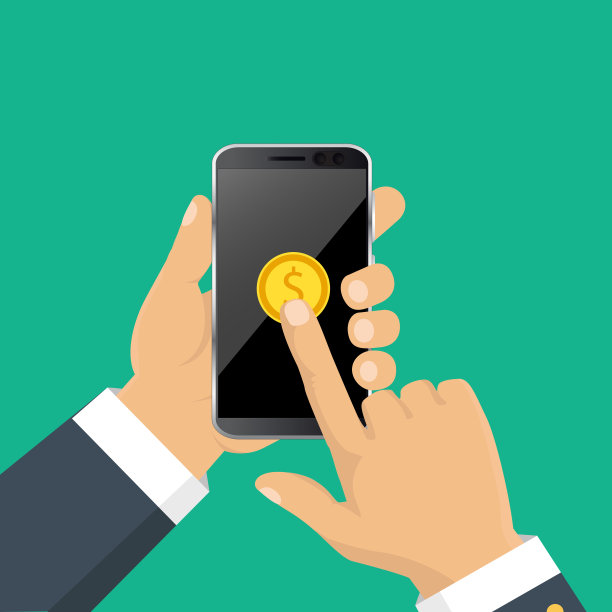 矢量平面插图。平的卡通风格。通过智能手机汇款。手机银行和在线支付的概念。图片下载