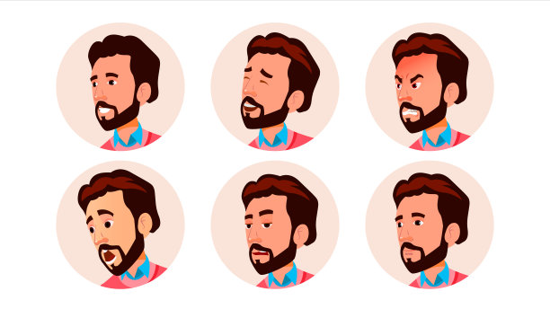 阿凡达图标人向量。漫画艺术。快乐的工人。卡通人物图片图片下载