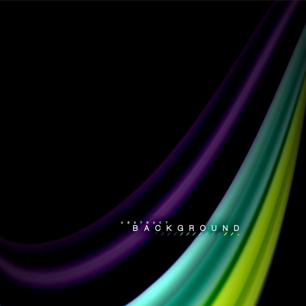 流体混合颜色矢量波抽象背景设计。彩色网波图片下载