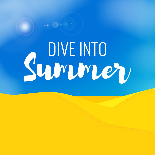 平坦的夏季矢量景观。进入夏日文本。旅游和假期的概念模板与太阳，云彩和沙子。时尚时尚的户外旅游，休息主题。现代创意说明图片下载