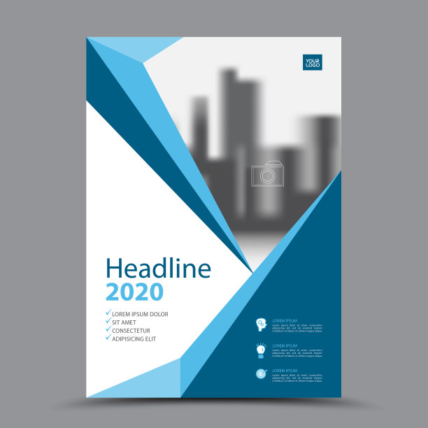 封面设计模板，商业小册子传单，书籍封面，杂志封面，年度报告封面矢量插图图片下载