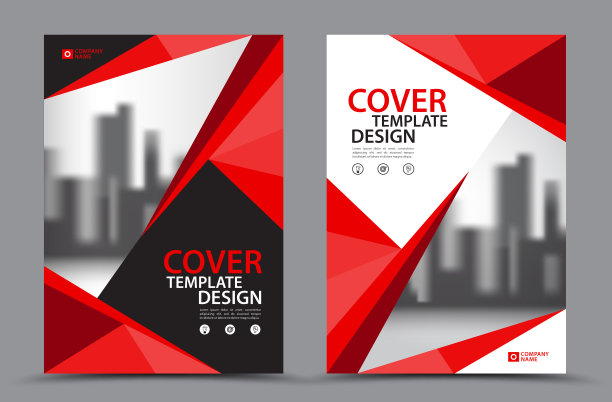 封面设计模板，商业小册子传单，书籍封面，杂志封面，年度报告封面矢量插图图片下载