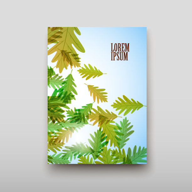 传单封面呈现抽象几何背景，布局在A4设置技术宣传册传单设计模板矢量阴影图片下载