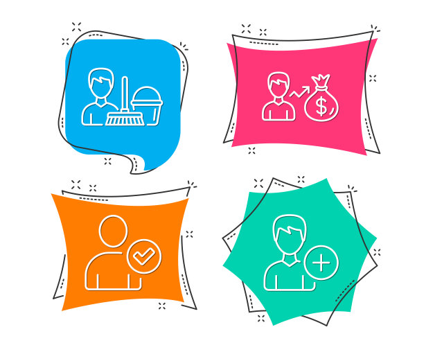 身份确认，清洁服务和工资图标。增加人的迹象。图片下载