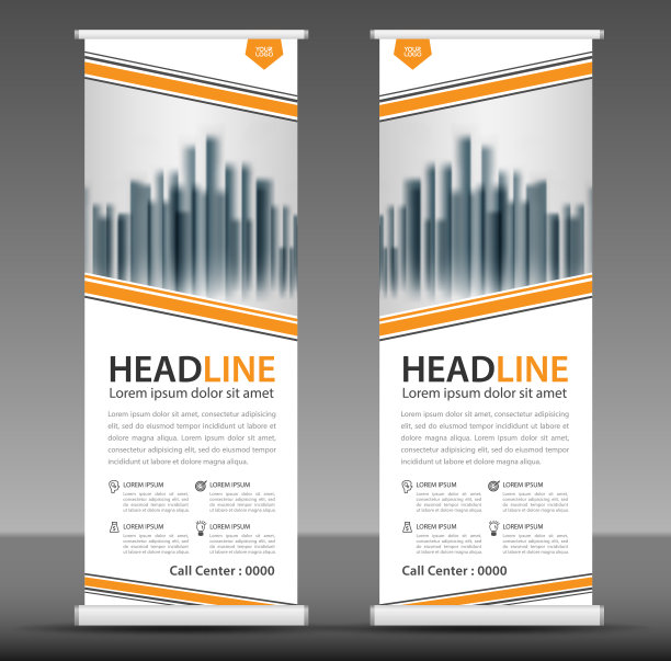 垂直横幅设计，卷起横幅模板，海报，广告版面，拉起，脱颖而出图片下载