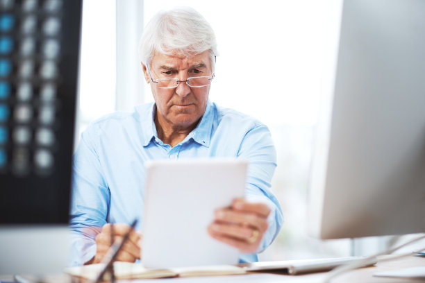 苦干永无终点图片下载