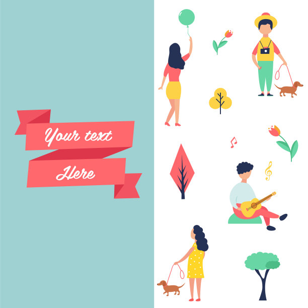 横幅和人们在公园休息和娱乐。图片下载