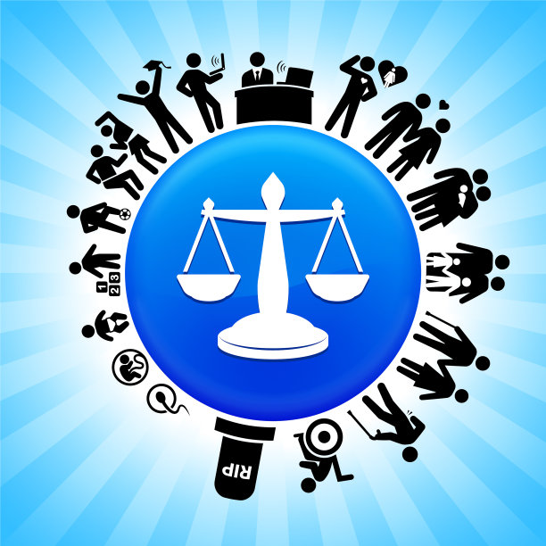 法律生命周期、生命阶段、背景图片下载