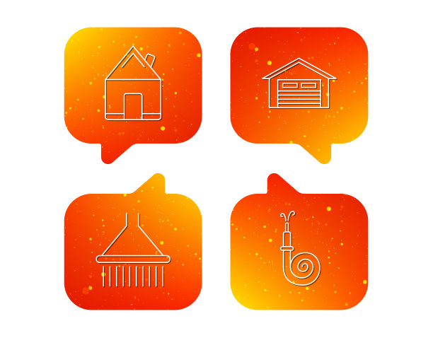 房地产、车库和淋浴图标。图片下载