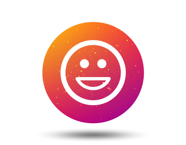 快乐微笑图标。笑脸表情符号。图片下载