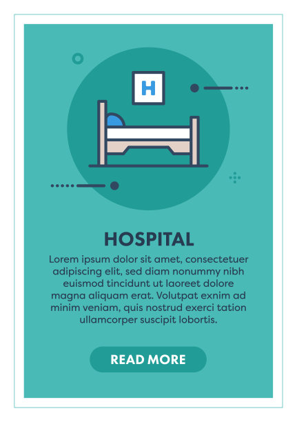 医院概念横幅图片下载