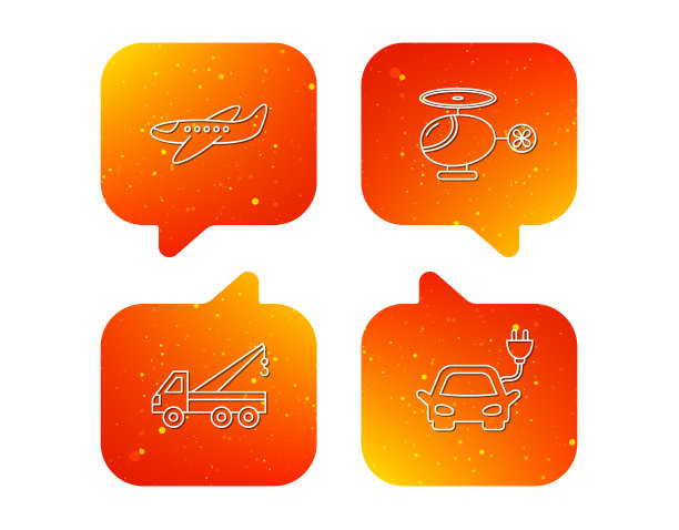 电动汽车、飞机和直升机的标志。图片下载