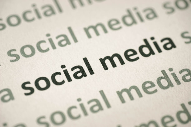 文字社交媒体打印在纸上宏图片下载