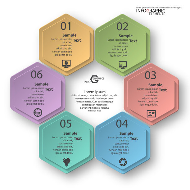 摘要三维纸张信息图图片下载
