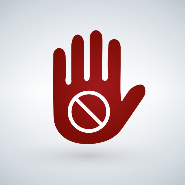 禁止标志。停止标志，矢量插图孤立在白色背景。图片下载